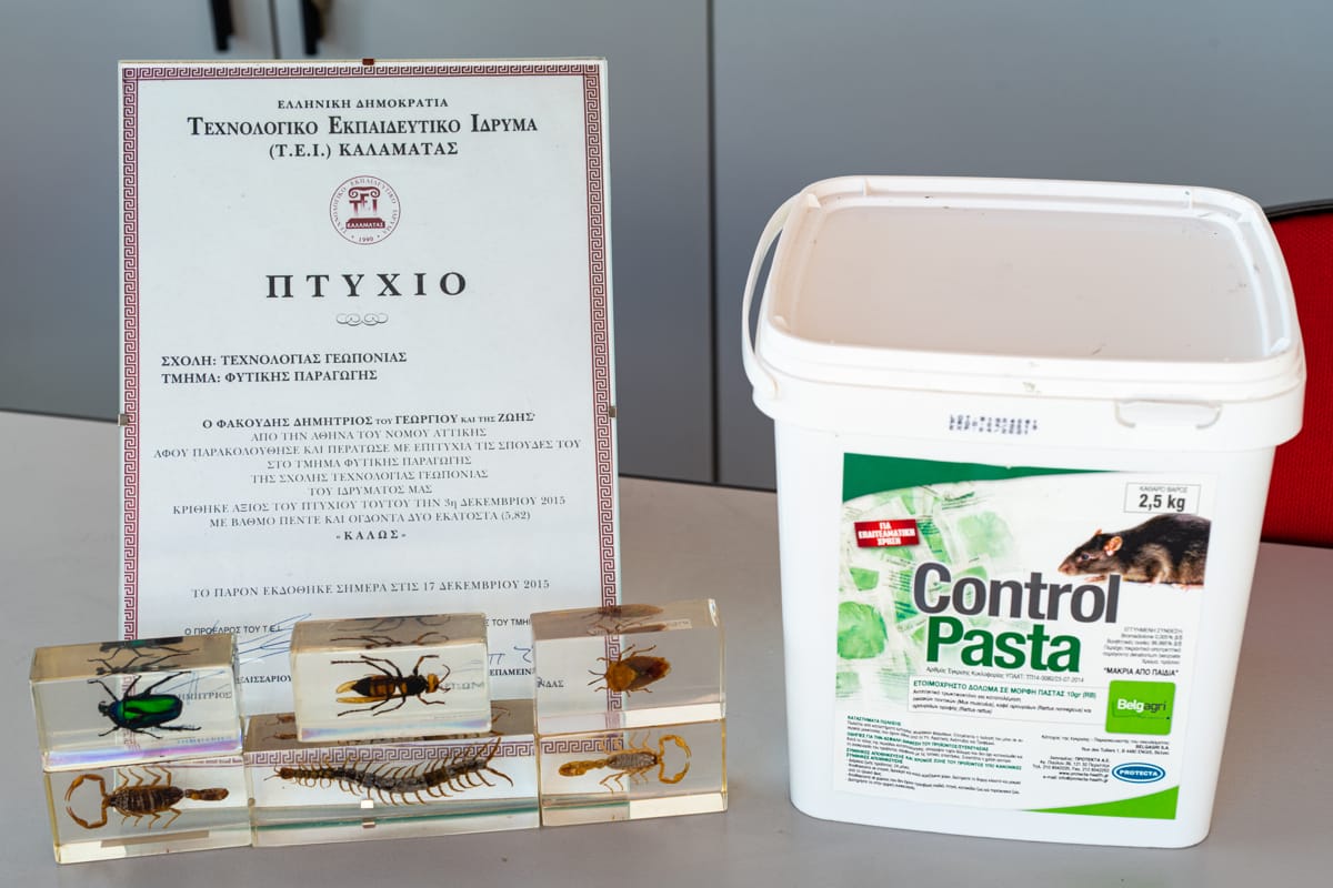 Κορυφαία προϊόντα μυοκτονίας