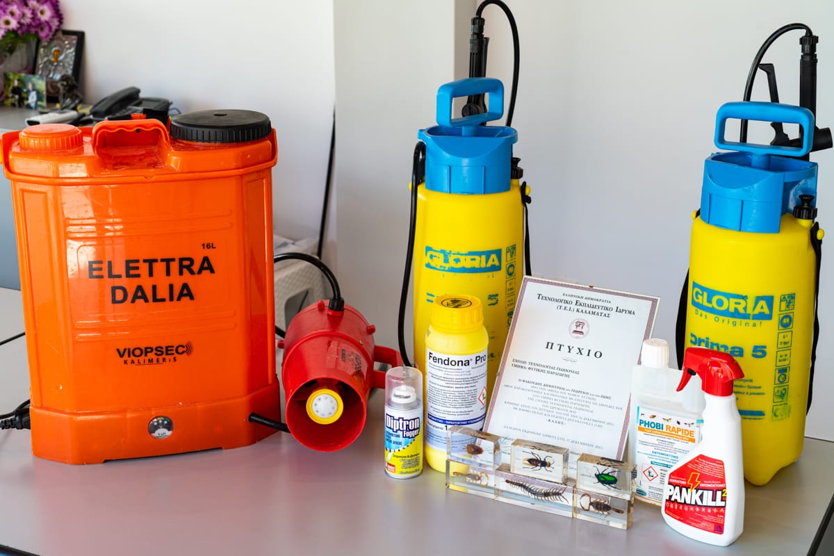 Σύγχρονος εξοπλισμός απεντομώσεων
