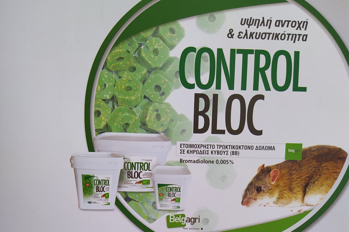 Καταπολέμιση τρωκτικών